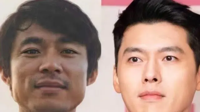 Hyun Bin