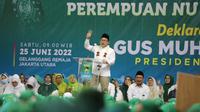 Ketua Umum PKB Muhaimin Iskandar atau Cak Imin. (Foto: Dokumentasi PKB).