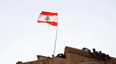 Lebanon Hapus Hukuman Mati, Pertama di Timur Tengah