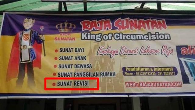 5 Papan Iklan Layanan Sunat Ini Bikin Tepuk Jidat