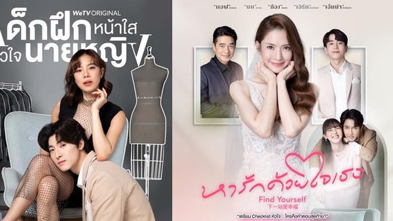 Romantis, Ini 6 Drama Thailand Tentang Pasangan Wanita Lebih Tua