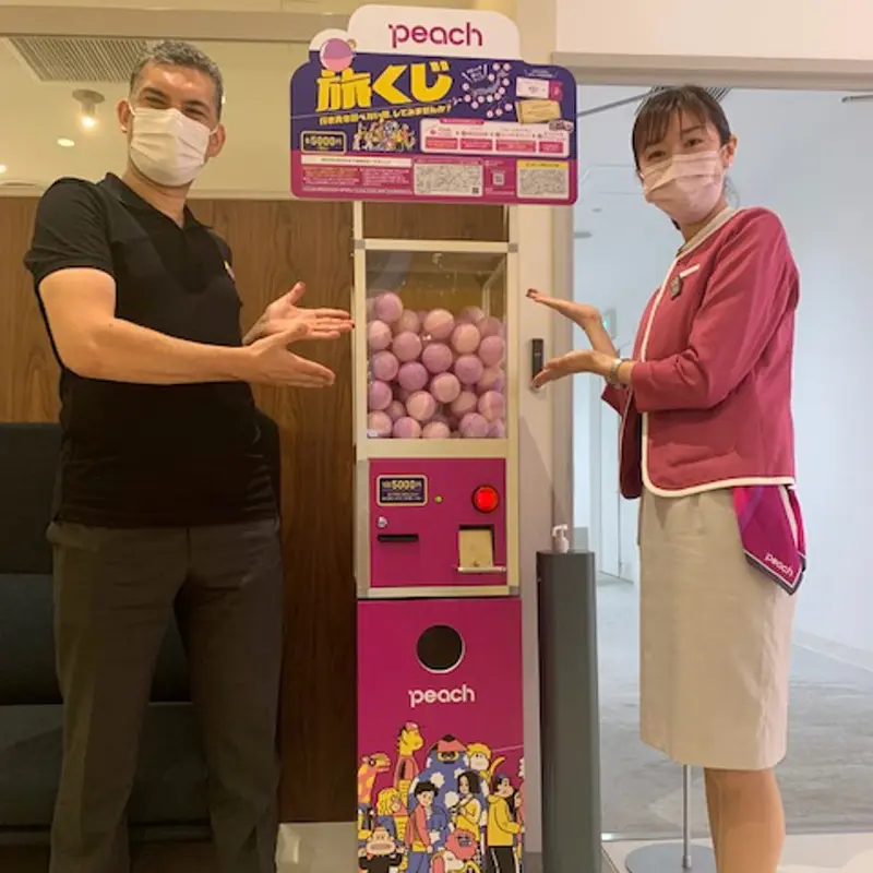 Vending Machine di Jepang Sediakan Hadiah Tiket Pesawat