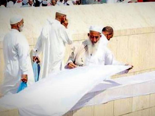 Kain Kafan Dicuci Air Zamzam Jadi Oleh Oleh Favorit Jamaah Haji Haji Liputan6 Com