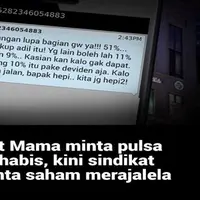 Inilah sejumlah meme Papa Minta Saham yang lebih menghebohkan dari meme Mama Minta Pulsa.
