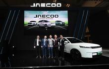 JAECOO J5 EV Tembus 6.000 Pemesanan Usai 2 Pekan Dirilis