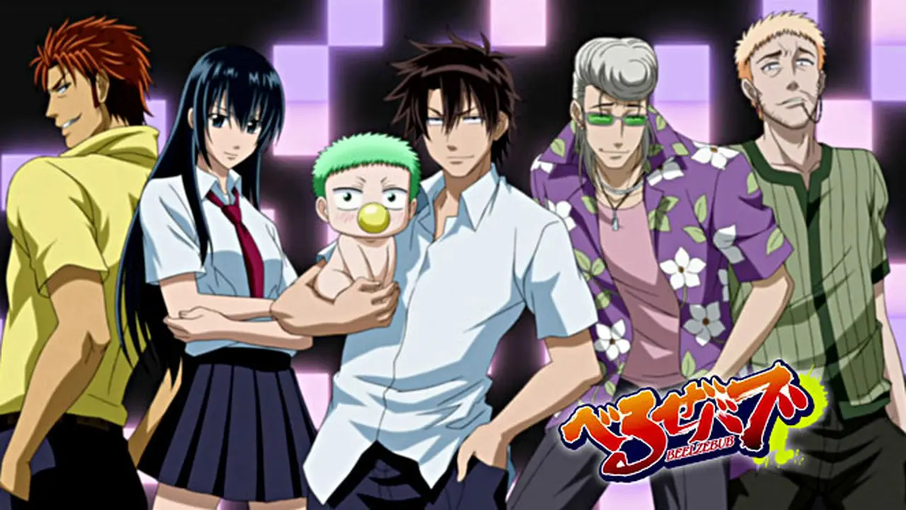 beel-140219c.jpg