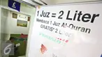 Pertamina membuat program membaca 1 Juz Al Quran mendapatkan gratis 2 liter Pertalite di 5 SPBU di Jakarta, Rabu (8/6). Salah satu SPBU yang menjalankan program tersebut yaitu  SPBU COCO MT Haryono (Liputan6.com/Immanuel Antonius)
