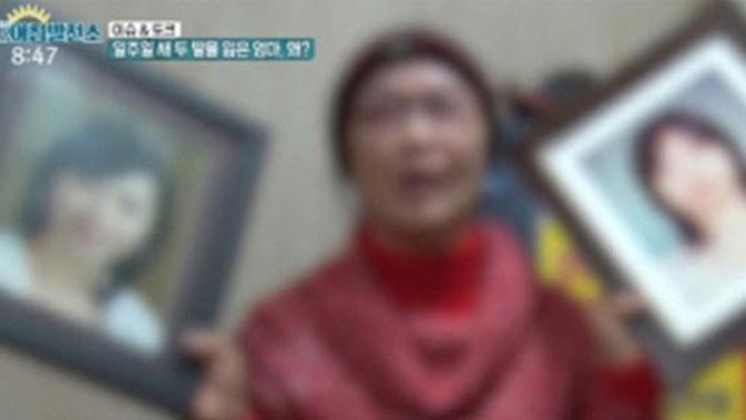 Kerap Jadi Korban Pelecehan Seksual Aktris Korea Dan Adiknya Bunuh Diri Citizen6 Liputan6 Com