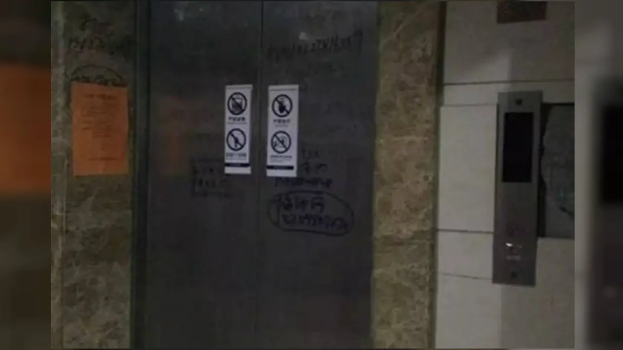 Mengenaskan, Wanita Tewas Terjebak di Lift Selama Sebulan-01