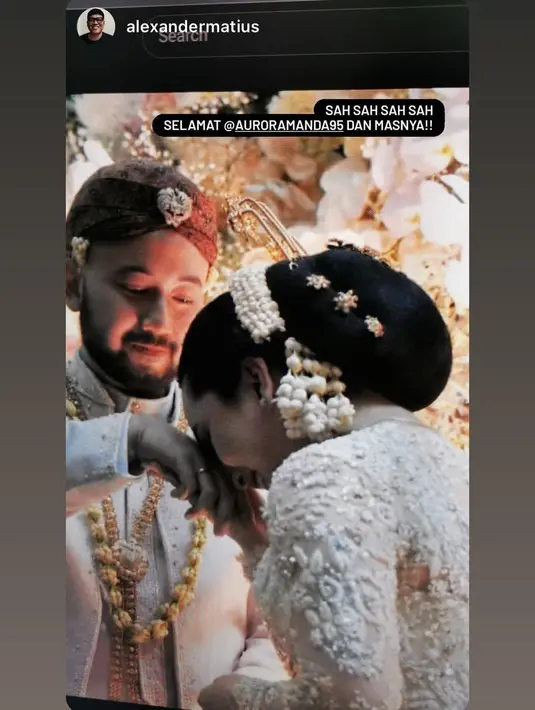 [Instagram/auroramanda95]