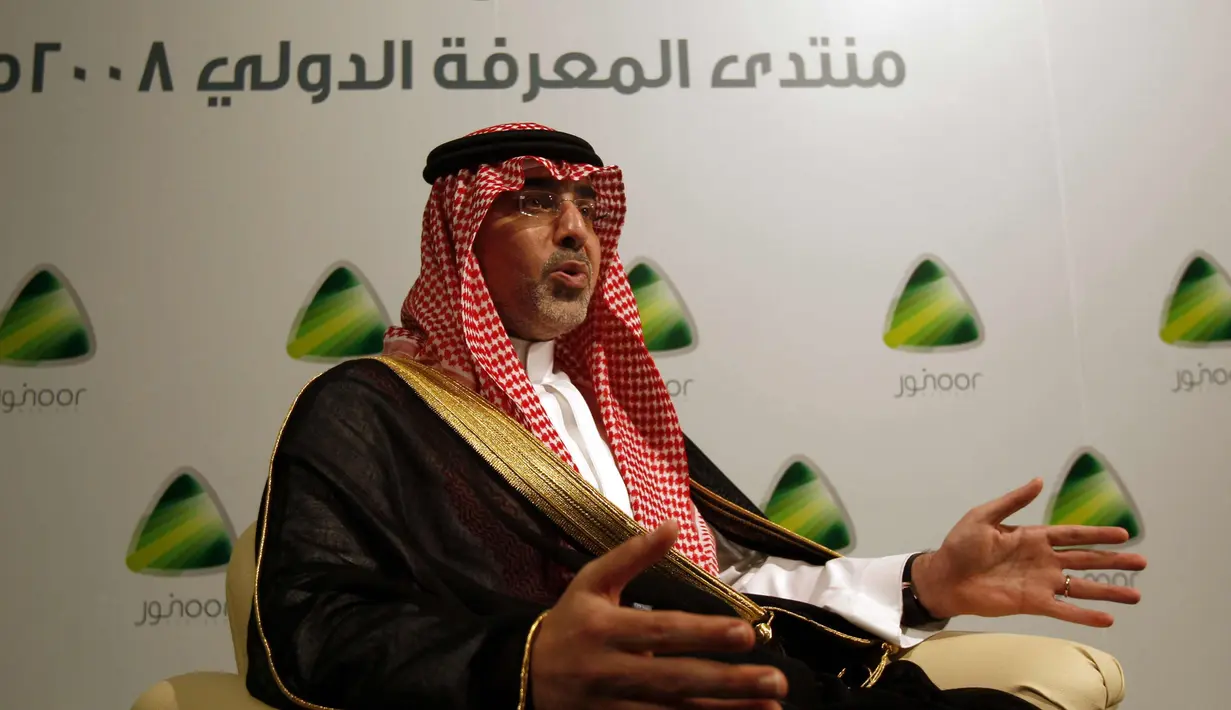 Amr Abdullah Al-Dabbagh saat wawancara dengan AFP di Madinah pada tanggal 24 Juni 2008. Mantan Gubernur Otoritas Investasi Umum Arab Saudi ini juga ditangkap Komite Anti-Korupsi Saudi atas dugaan terkait kasus korupsi.( AFP Photo/Hassan Ammar)