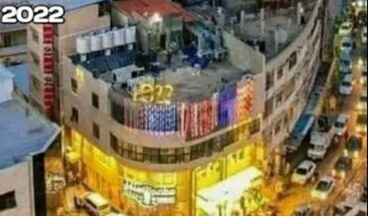 Dalam unggahan yang dibagikan, memperlihatkan kolase foto perbandingan kondisi kota Gaza di tahun 2022 dan 2024.