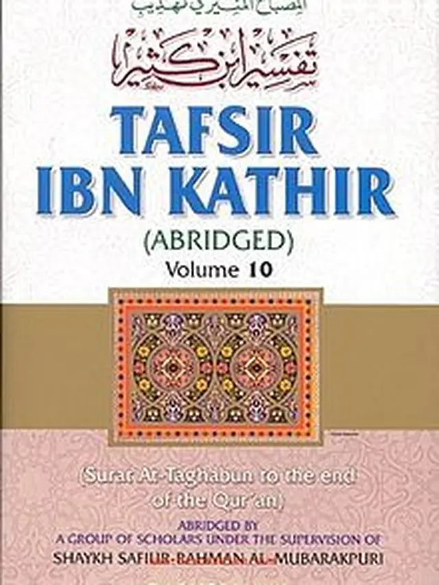 Jin Azazil