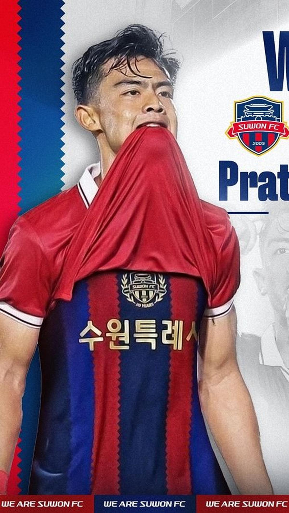 Direkrut Klub Liga Korea Selatan