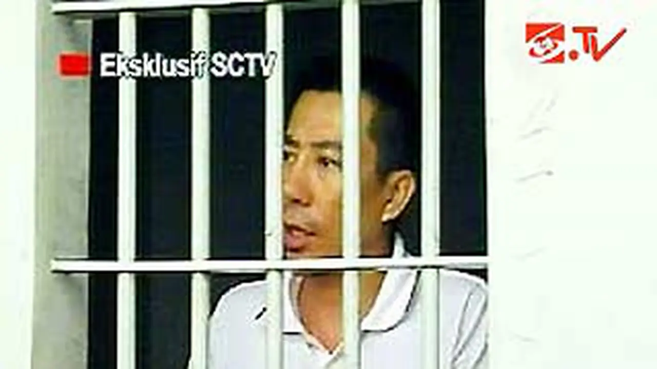 100813cgunawan-santoso.jpg
