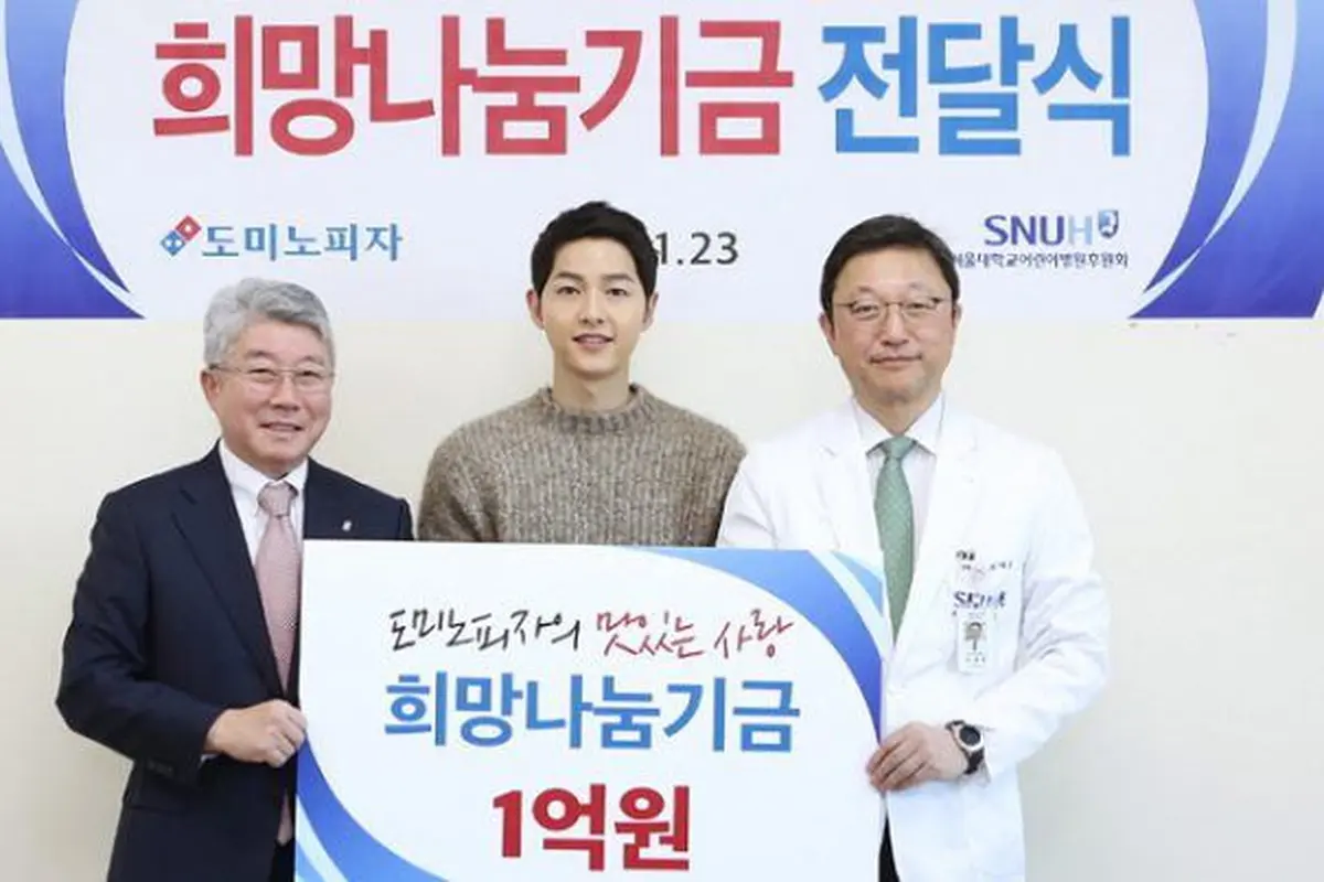 [Bintang] Song Jong Ki