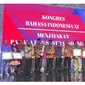 Kongres Bahasa Indonesia ke-XI upaya menjayakan bahasa dan sastra Indonesia. (foto: dok BPPB)