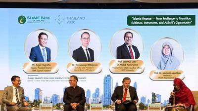 Wadirut BSN Beberkan Strategi Perbankan Syariah Hadapi Krisis