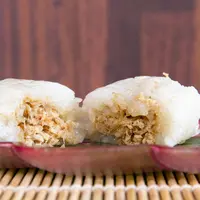 Lemper ayam/ copyright: shutterstock