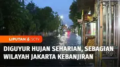 Hujan deras membuat sejumlah wilayah Jakarta kebanjiran. Kita akan memantau banjir di sekitar daerah Cengkareng, Jakarta Barat. Sudah ada rekan kami Putu Bagus di sana.