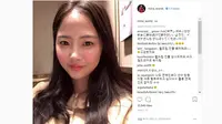 Gelandang Timnas Putri Korea Selatan, Lee Min-a siap merebut medali emas Asian Games 2018. (Instagram)