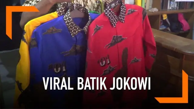 Sebuah batik dibuat oleh seorang penjahit di Solo untuk Jokowi kampanye. Batik dibuat dengan pola Mega Mendung dan beberapa variasi warna.