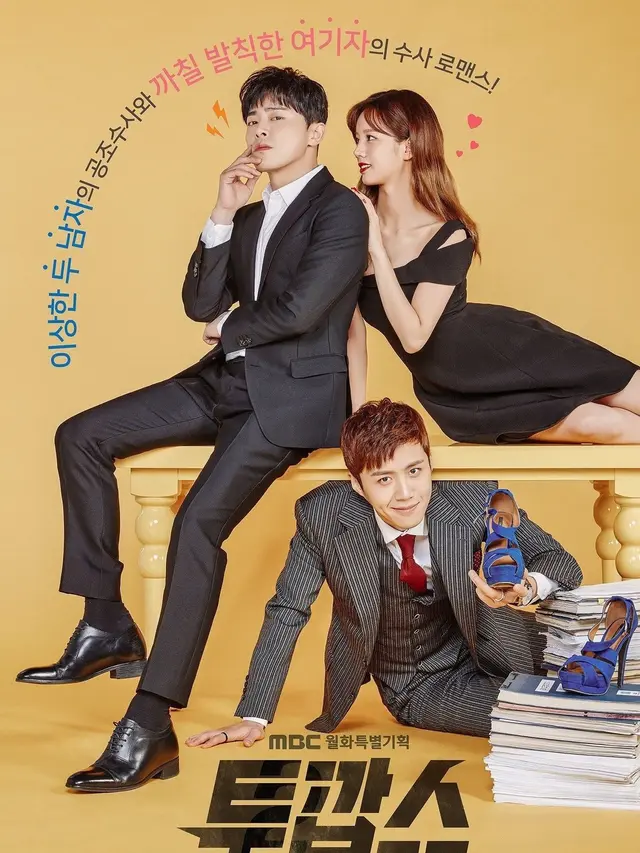 Two Cops (Sumber: MyDramaList)