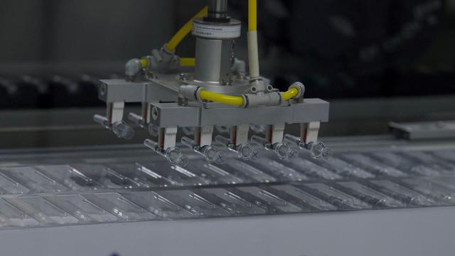 Produksi Vaksin COVID-19 Sinopharm