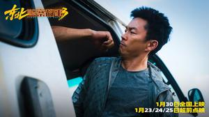 Film Fight Against Evil 3 Hadir di Vidio, Perpaduan Aksi dan Komedi dalam Misi Berbahaya