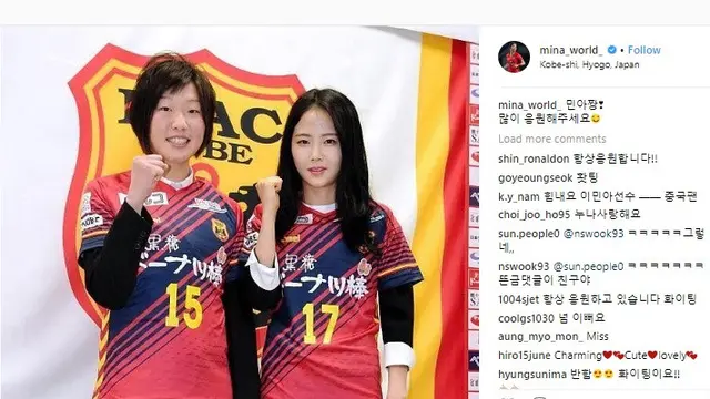 Lee Min-a, Asian Games 2018