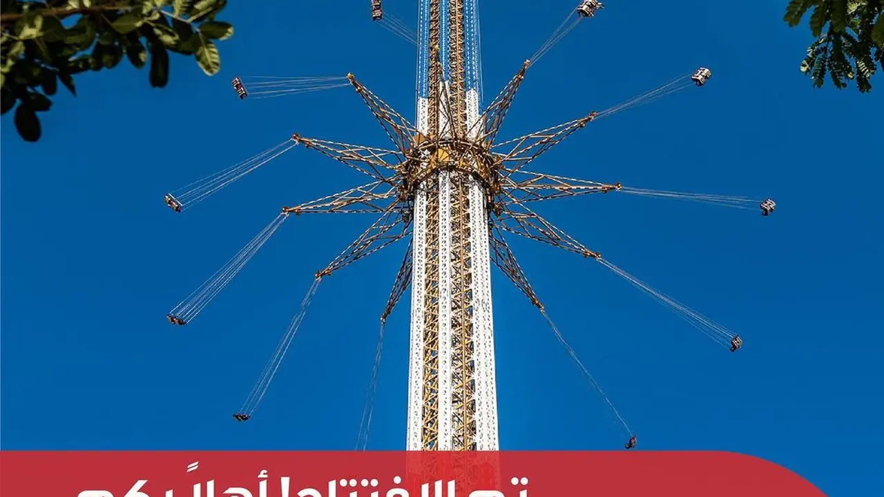 Rekor Wahana Ayunan Tertinggi di Dunia Kini Dipegang Dubai