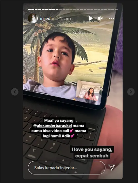 El Barack (Instagram/inijedar)