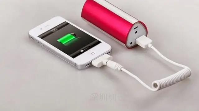 Powerbank