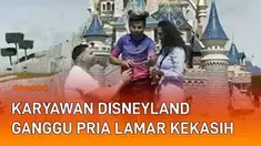 Bagi beberapa pasangan, momen lamaran di tempat yang indah jadi hal yang spesial. Seperti di objek wisata alam maupun taman bermain, meski ramai pengunjung. Namun nasib apes menimpa pasangan di Disneyland Paris berikut. Momen romantis pria melamar sa...