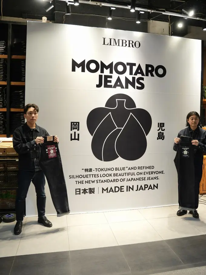 Momotaro Jeans Legenda Denim Jepang Kini di Indonesia