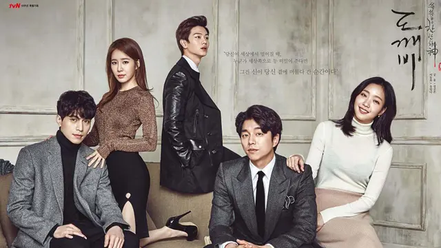 Lee Dong Wook, Malaikat Maut di ‘Goblin’ yang Perankan Dokter Gigi di ‘Strangers from Hell’