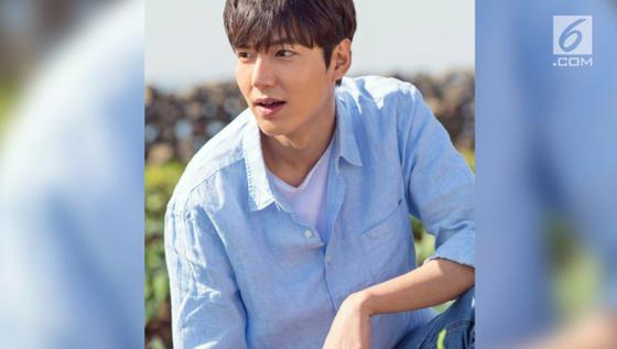 VIDEO: Lee Min Ho Undang Artis Indonesia Ini ke Rumahnya