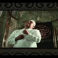 Lagu Lebaran yang paling bikin rindu kampung. (credit: youtube.com/@AquariusMusikindo/ @SonyMusicID)