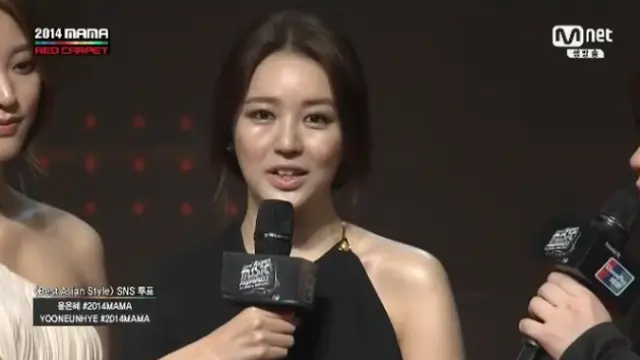Tren Make-up dan Hairdo di Ajang MAMA 2014