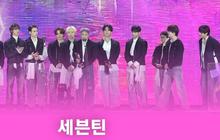 Seventeen dan Aespa Raih Daesang di Golden Disc Awards 2025, Ini Daftar Lengkap Pemenang The 39th Golden Disc Awards