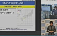 Gempa Jepang, Kemenlu RI Tegaskan Belum Ada WNI yang Jadi Korban