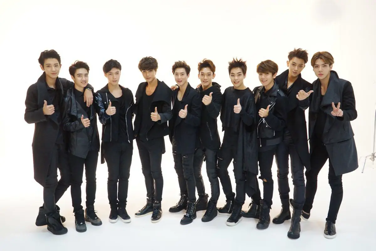 EXO