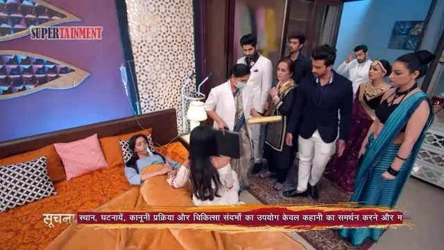 Ishq Mein Marjawan 2 (Foto: YouTube)