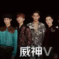 WayV bawa warna baru dengan single baru mereka, Regular.