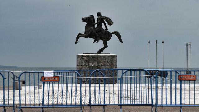 Patung Alexander The Great