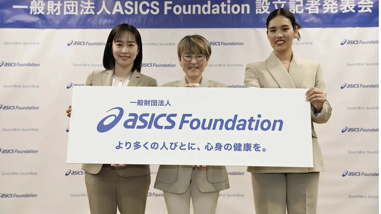 Asics