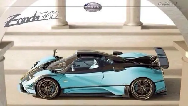 Supercar Anyar Bikinan Pagani Cuma Diproduksi Terbatas