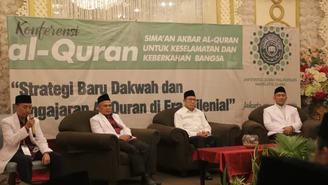 Konferensi Alquran