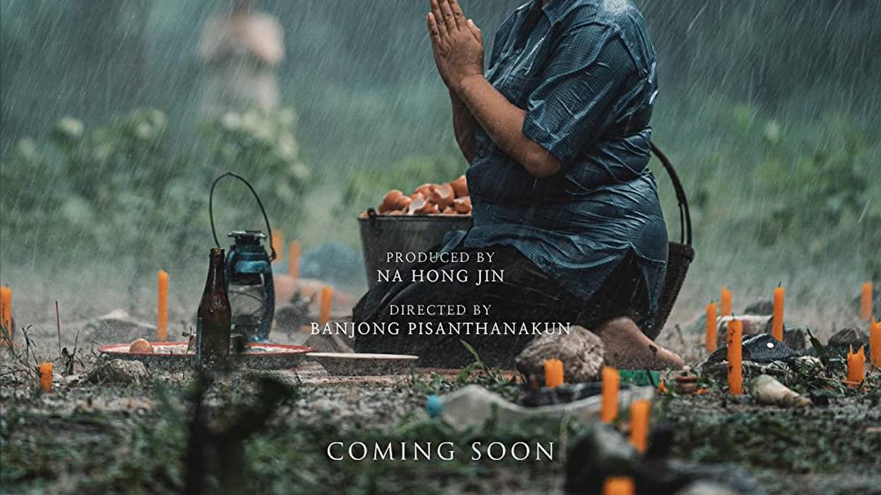 Poster Film The Medium 2021.