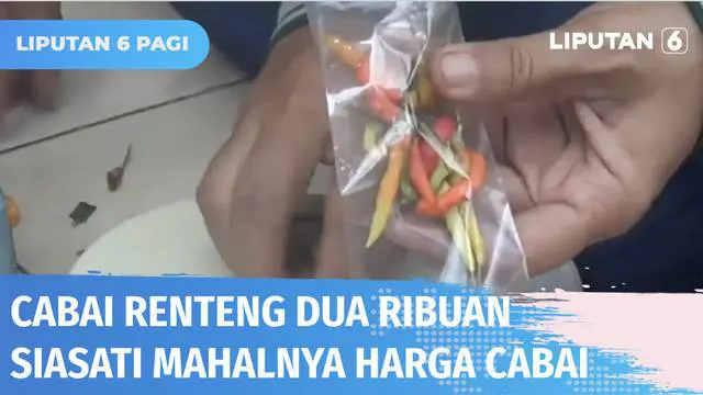 Masih mahalnya harga cabai di pasaran membuat permintaan cabai kering meningkat. Sebagian pembeli memilih cabai kering karena jumlah yang lebih banyak dibanding cabai segar, namun tetap memberikan rasa yang sama pedas.